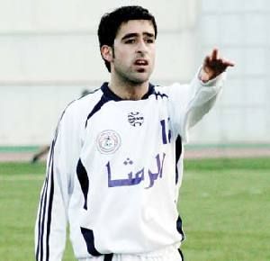 رامي سمارة
