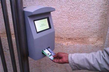 البوابات الأليكترونية