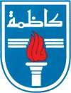 kazma