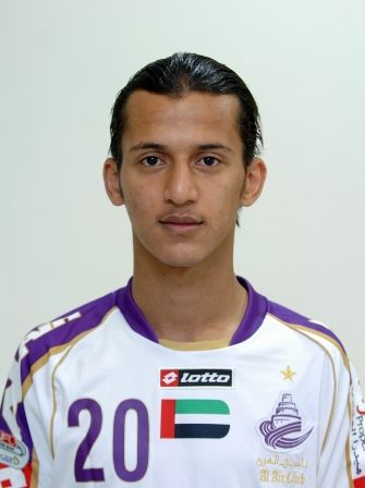 محمد عبد الرحمن