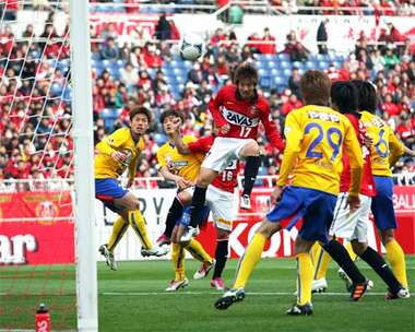 من مباراة اوراوا ريد وفيجالتا سينداي