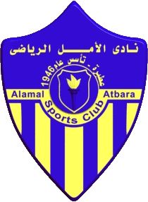alaml logo