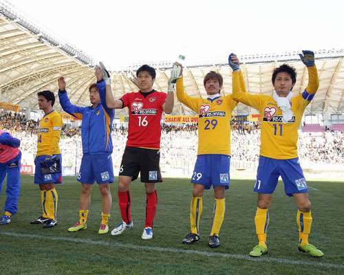 فرحة لاعبي فيجالتا بعد تصدرهم جدول الترتيب