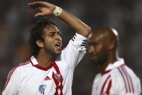أحمد حسام (ميدو)