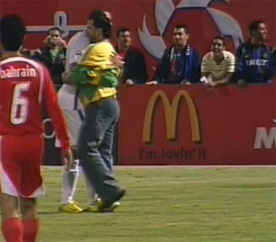 KOO_BAHRAIN_INTER20070106_0
