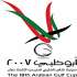 gulf_cup_18