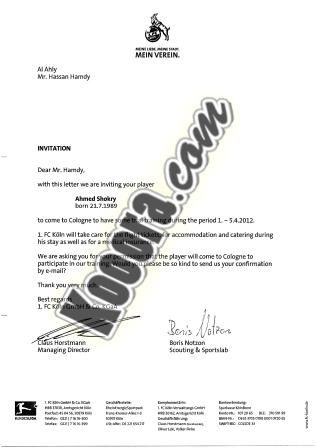 عرض أحمد شكري