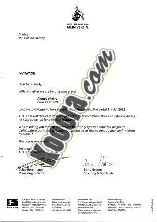 عرض أحمد شكري