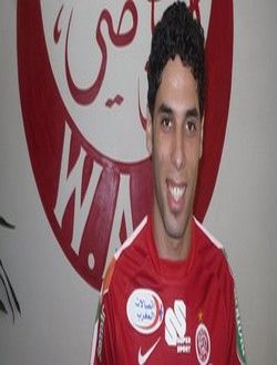 ياسين رامي