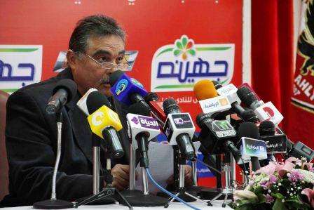 جانب من المؤتمر