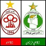 itihad21hp