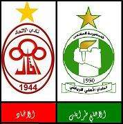 itihad21hp