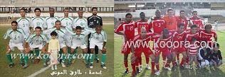 الأتحاد يريدها للمرة السادسة والأهلى طرابلس للمرة الثانية 