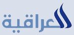 al-iraqya-tv-logo