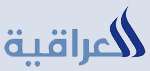al-iraqya-tv-logo