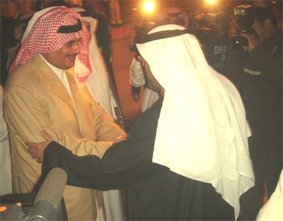 استقبال رسمي كبير للأمير سلطان بن فهد