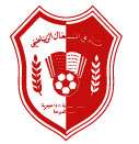 shamal