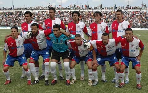 فريق المغرب أتليتيك تطوان 
