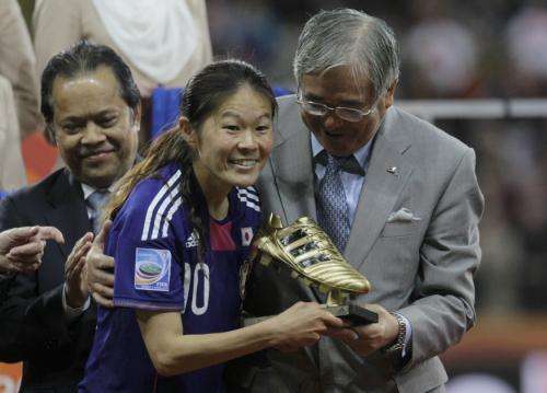 هوماري ساوا