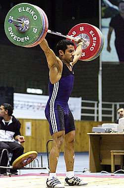 صورة ارشيفية