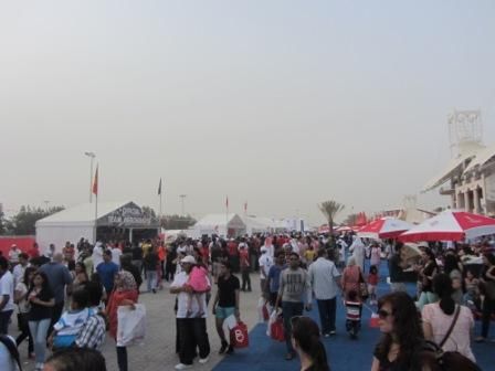 اقبال جماهيري كبير 