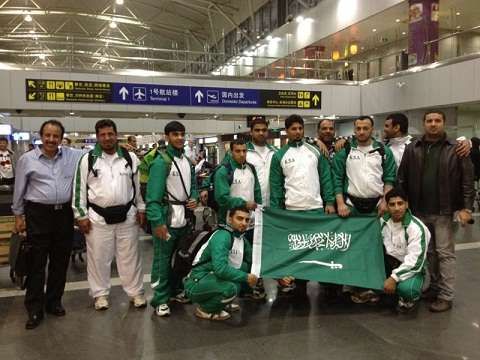 منتخب الأثقال السعودي