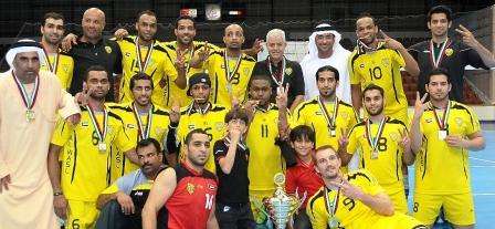 الوصل الإماراتي