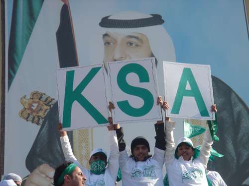 ازدحام جماهيري سعودي متوقع اليوم قد يربك الأمن في خليجي 18