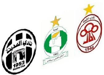 libia_madinan