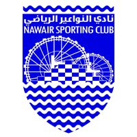 nawair-logo-200