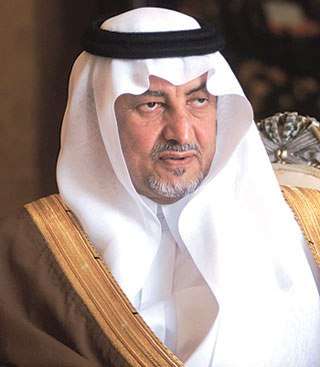 الامير خالد الفيصل
