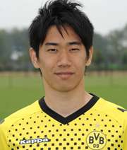 shinji kagawa