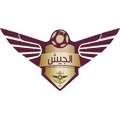 eljaish