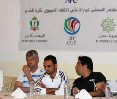 من المؤتمر الصحفي اليوم