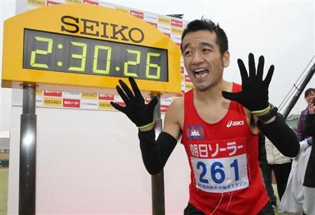 نيكو هيروشي 