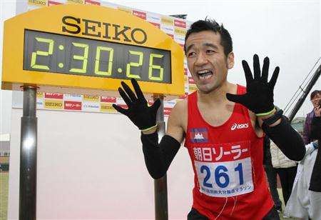 نيكو هيروشي