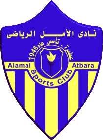 alaml logo