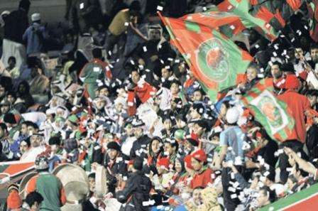  الجمهور الاتفاقي 