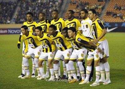 فريق نادي الاتحاد السعودي لكرة القدم