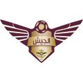 eljaish