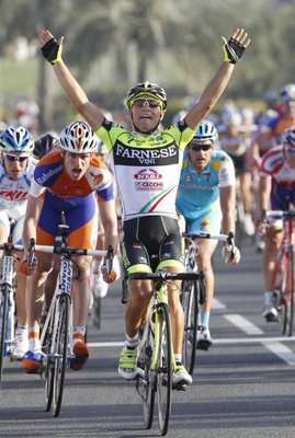 اندريا جوارديني