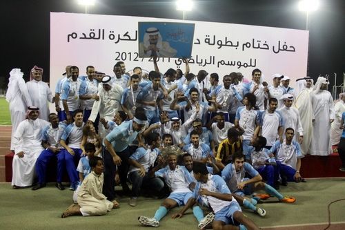 صورة جماعية للفريق البطل