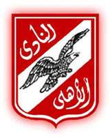 النادى الأهلى 