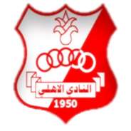 فريق المشوار الطويل