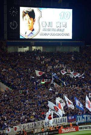 الجماهير اليابانية في مباراة اليابان وعمان