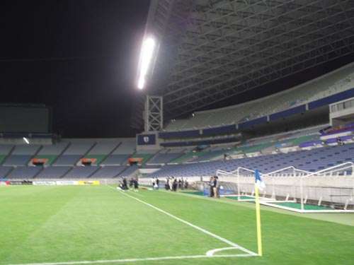 استاد سايتاما اليوم