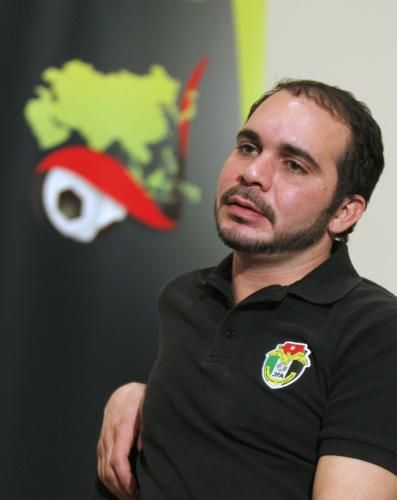 الامير علي بن الحسين