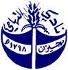 tahami