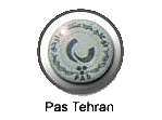 pas-logo