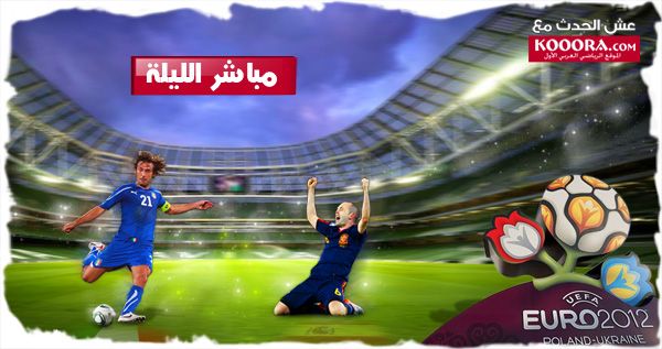 euroartworkspainitaly